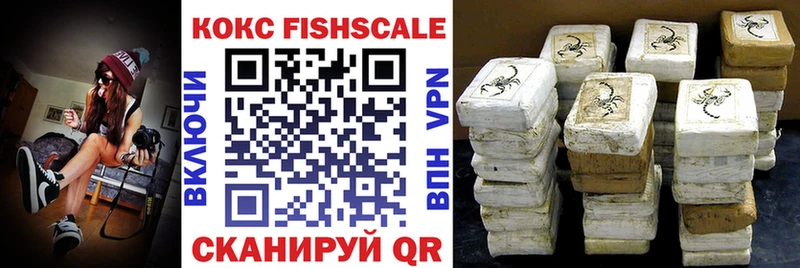 Наркотические вещества Питкяранта АМФ  Марихуана  Меф  МЕГА как войти  А ПВП  ГАШ 
