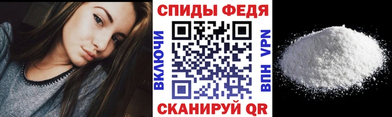 АМФЕТАМИН 98%  MEGA рабочий сайт  Питкяранта 