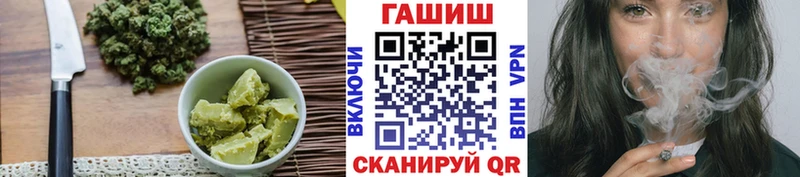 Печенье с ТГК марихуана  Питкяранта 