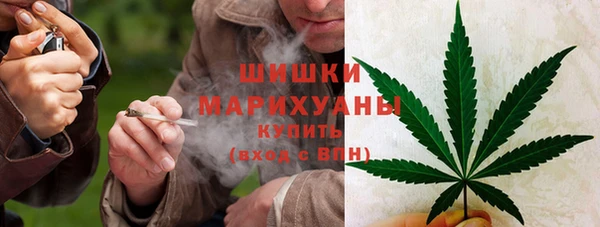 спайс Михайловка