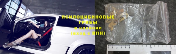 меф Михайлов