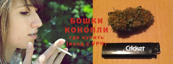прущие крисы Михайловск