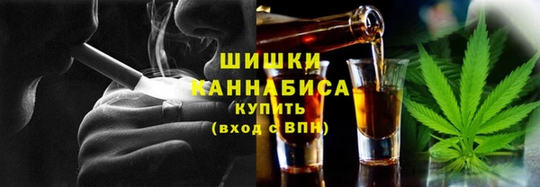 прущие крисы Михайловск