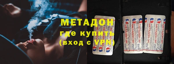 прущие крисы Михайловск