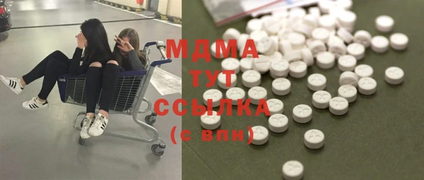 меф Михайлов