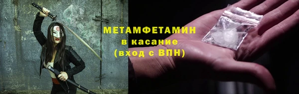 меф Михайлов