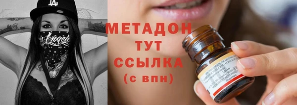 прущие крисы Михайловск