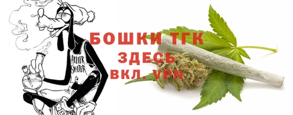 прущие крисы Михайловск