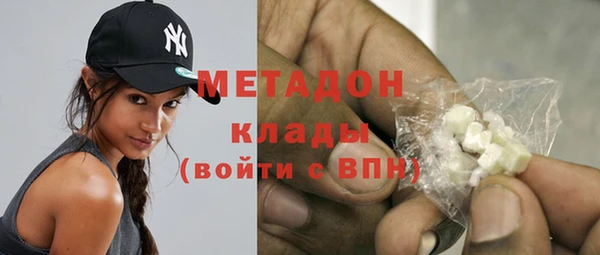прущие крисы Михайловск