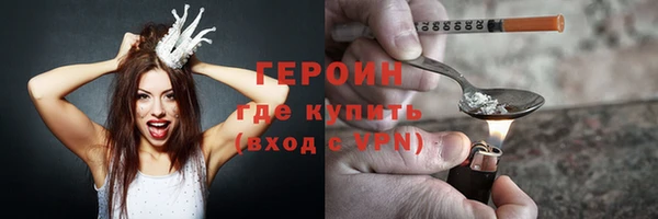 прущие крисы Михайловск