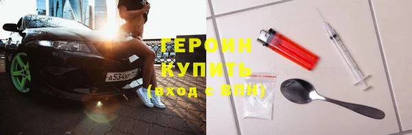 спайс Михайловка