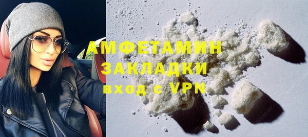меф Михайлов