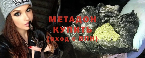 меф Михайлов