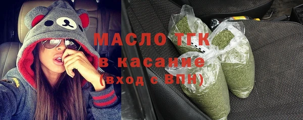 ALPHA-PVP Медвежьегорск