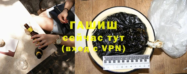 меф Михайлов