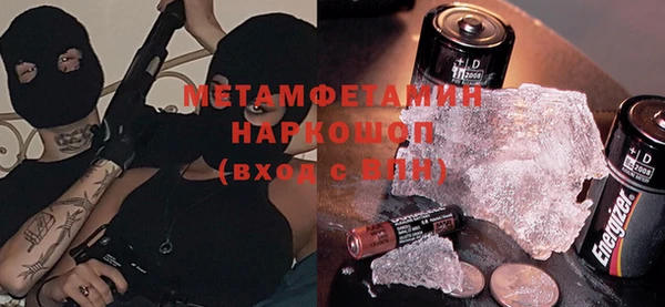 меф Михайлов