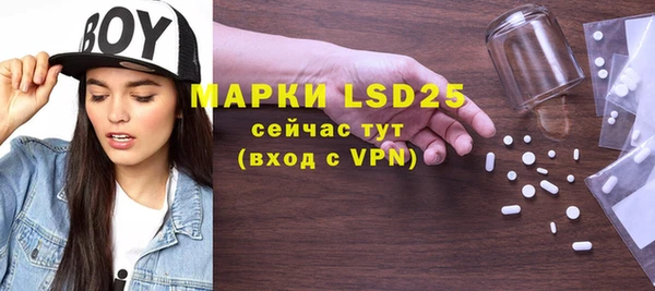 прущие крисы Михайловск