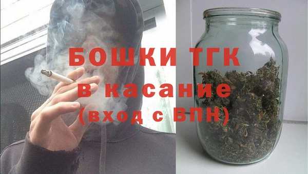 спайс Михайловка