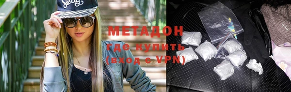 прущие крисы Михайловск