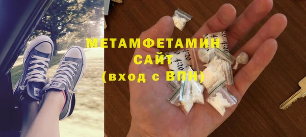 меф Михайлов