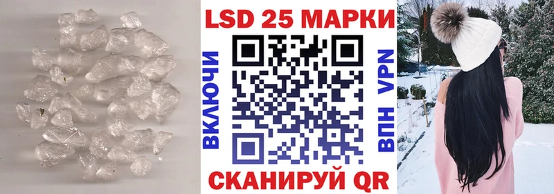 ЛСД экстази ecstasy Питкяранта