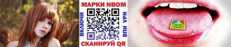 hydra tor  Питкяранта  Марки N-bome 1,5мг 