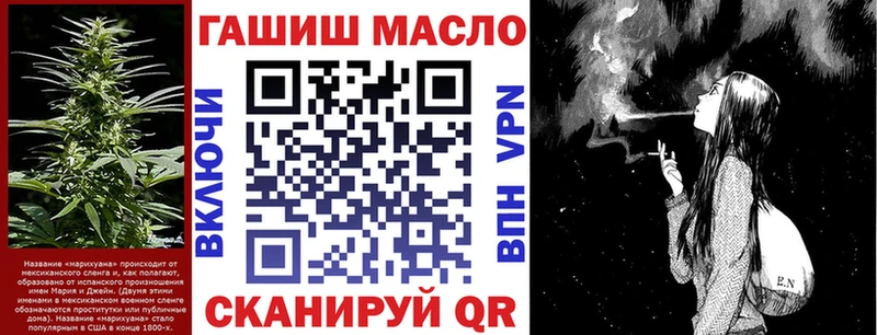 закладка  Питкяранта  ссылка на мегу зеркало  Дистиллят ТГК THC oil 